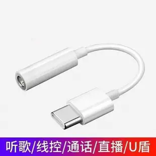 Apple Original Two-in-One Adapter with Sound & Live Audio — feature 4