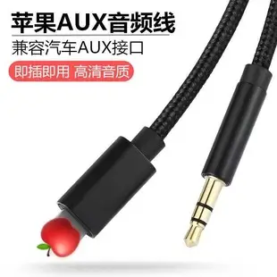 Apple Original Two-in-One Adapter with Sound & Live Audio — feature 8