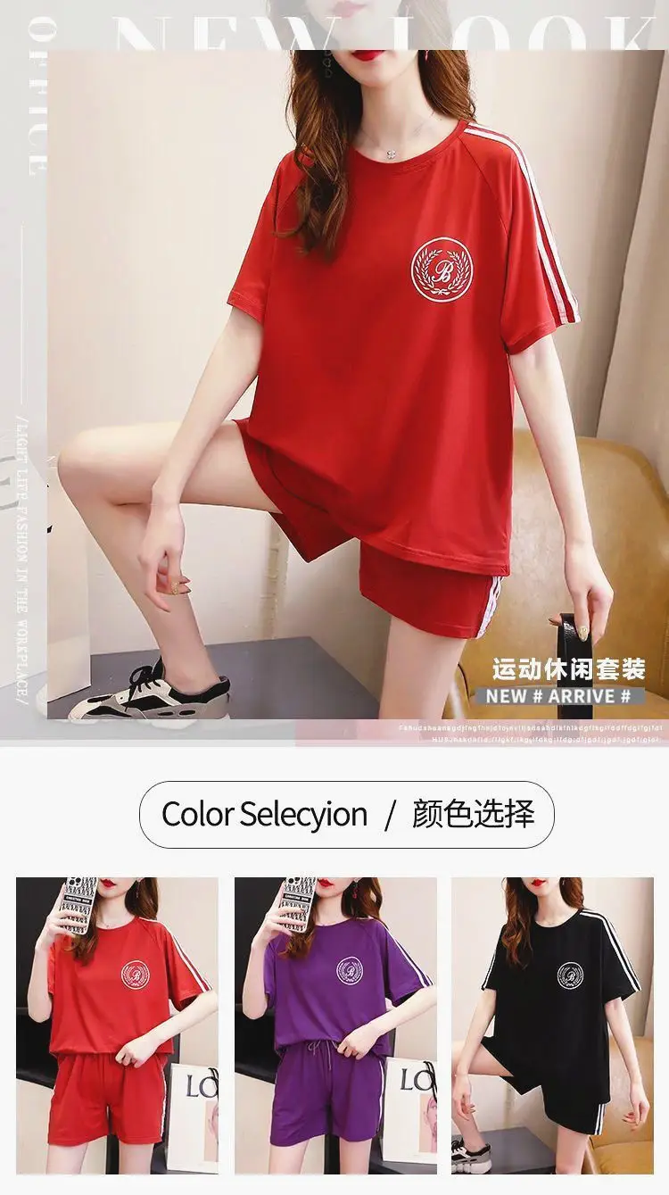 Red Student Casual Shorts Set Women Loose Fit — feature 2