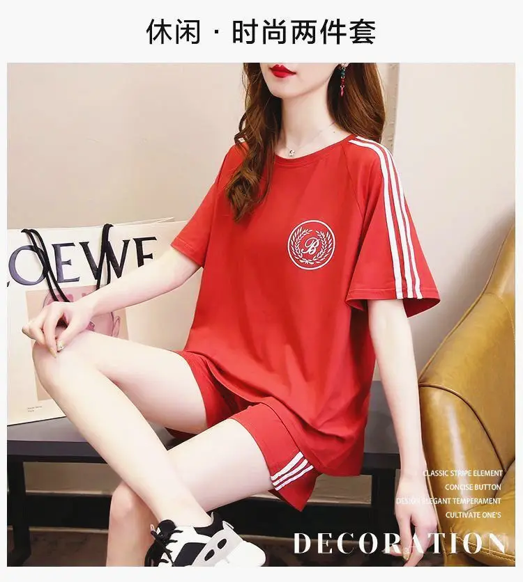 Red Student Casual Shorts Set Women Loose Fit — feature 3