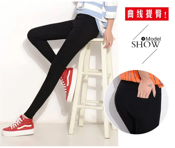 Women's Stretch Leggings Black Pencil Pants with Front & Back Pocket — feature 11