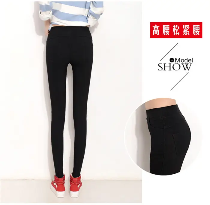 Women's Stretch Leggings Black Pencil Pants with Front & Back Pocket — feature 12