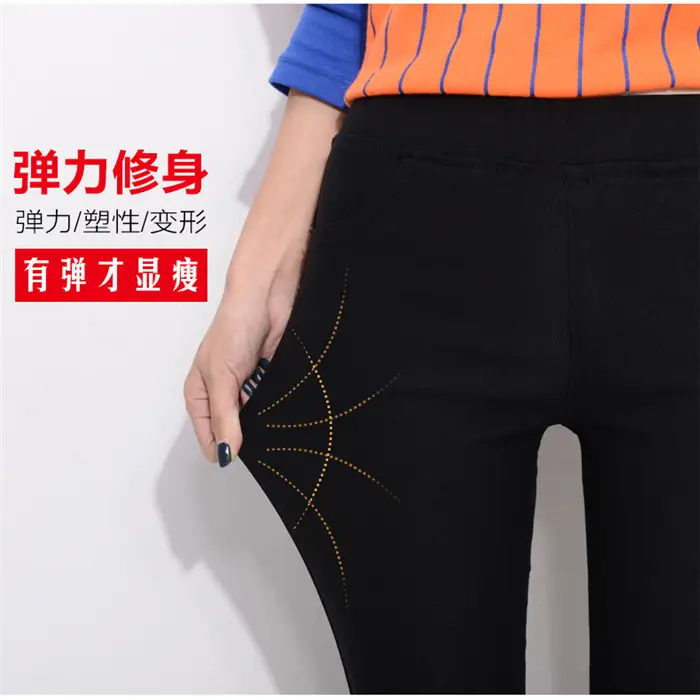 Women's Stretch Leggings Black Pencil Pants with Front & Back Pocket — feature 8