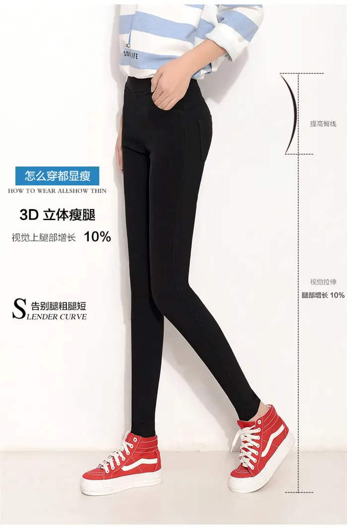 Women's Stretch Leggings Black Pencil Pants with Front & Back Pocket — feature 9