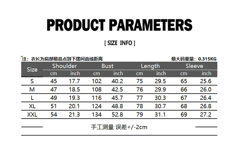 Men Cotton Linen Long Sleeve Shirt White — feature 1