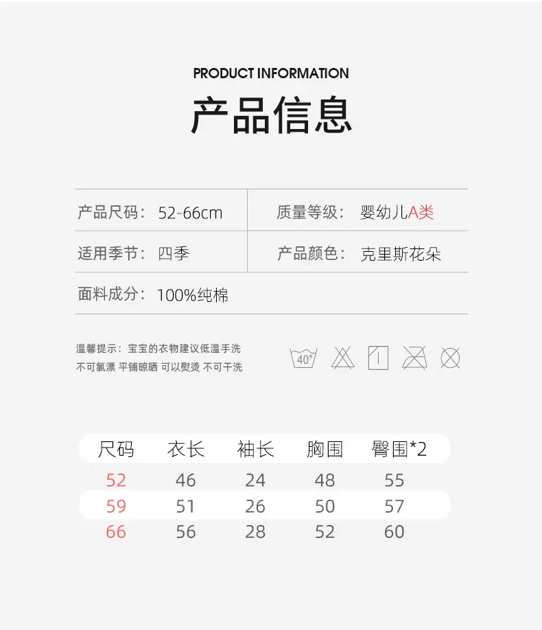 xiangq-hdy_09