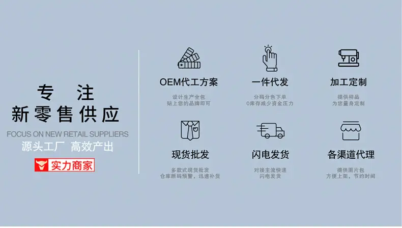 详情资质_01