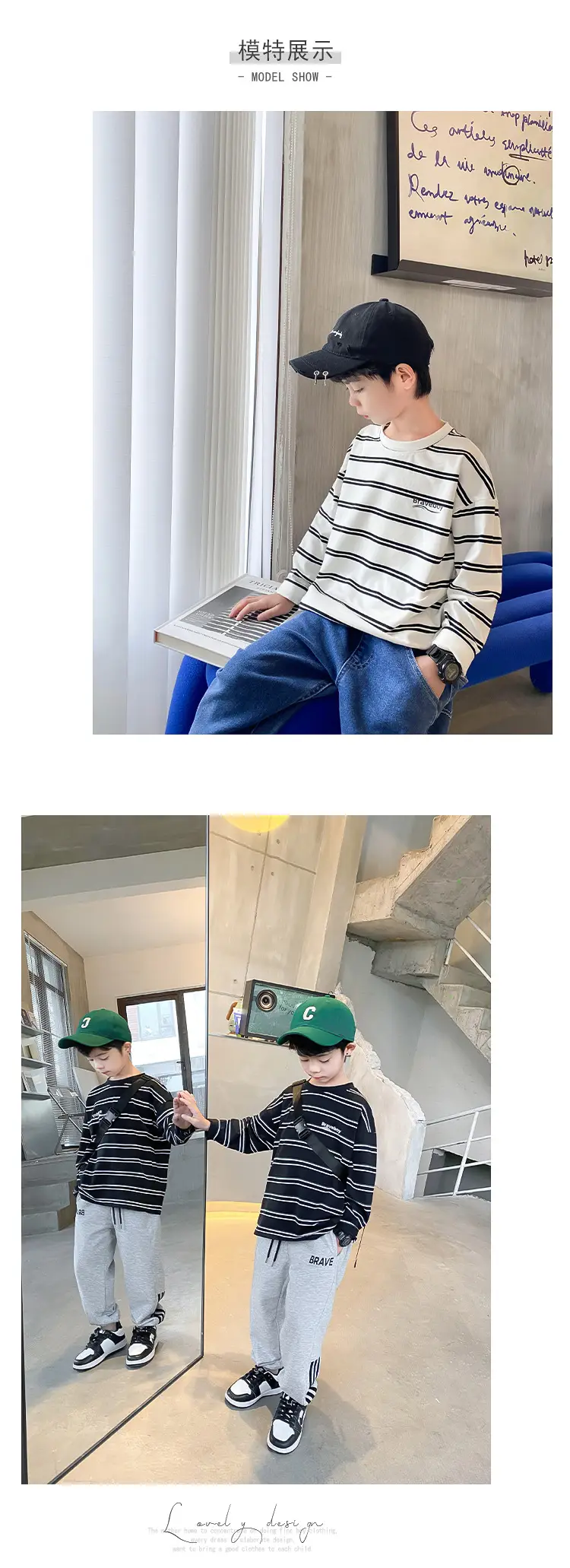 Boys Striped Cotton T-Shirt 2026 Spring Autumn Korean Style — feature 10