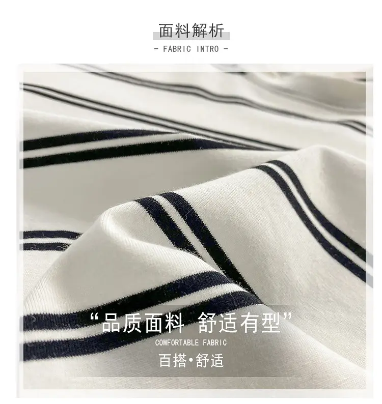 Boys Striped Cotton T-Shirt 2026 Spring Autumn Korean Style — feature 4
