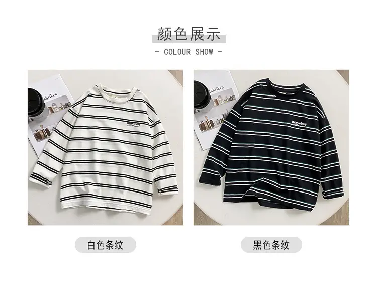 Boys Striped Cotton T-Shirt 2026 Spring Autumn Korean Style — feature 8