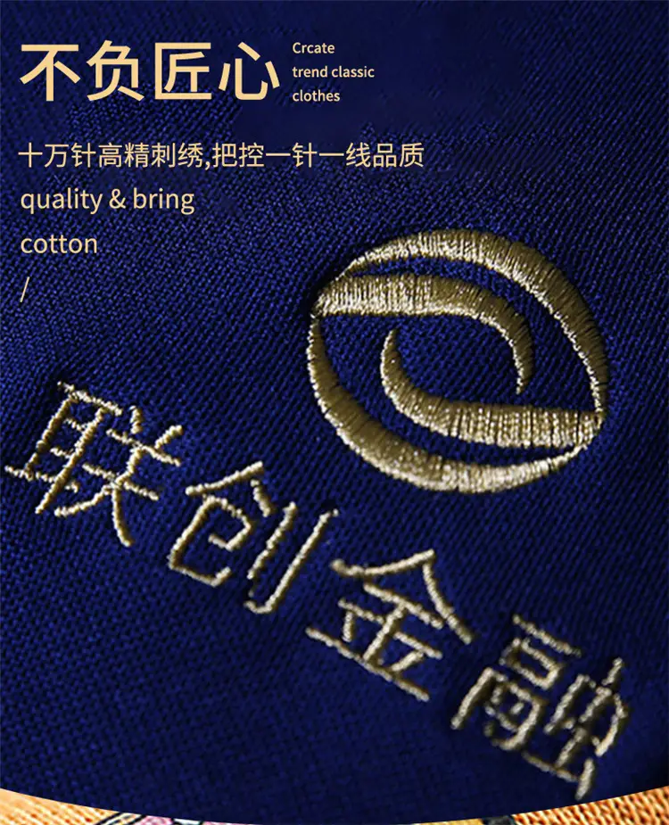 详情9.jpg