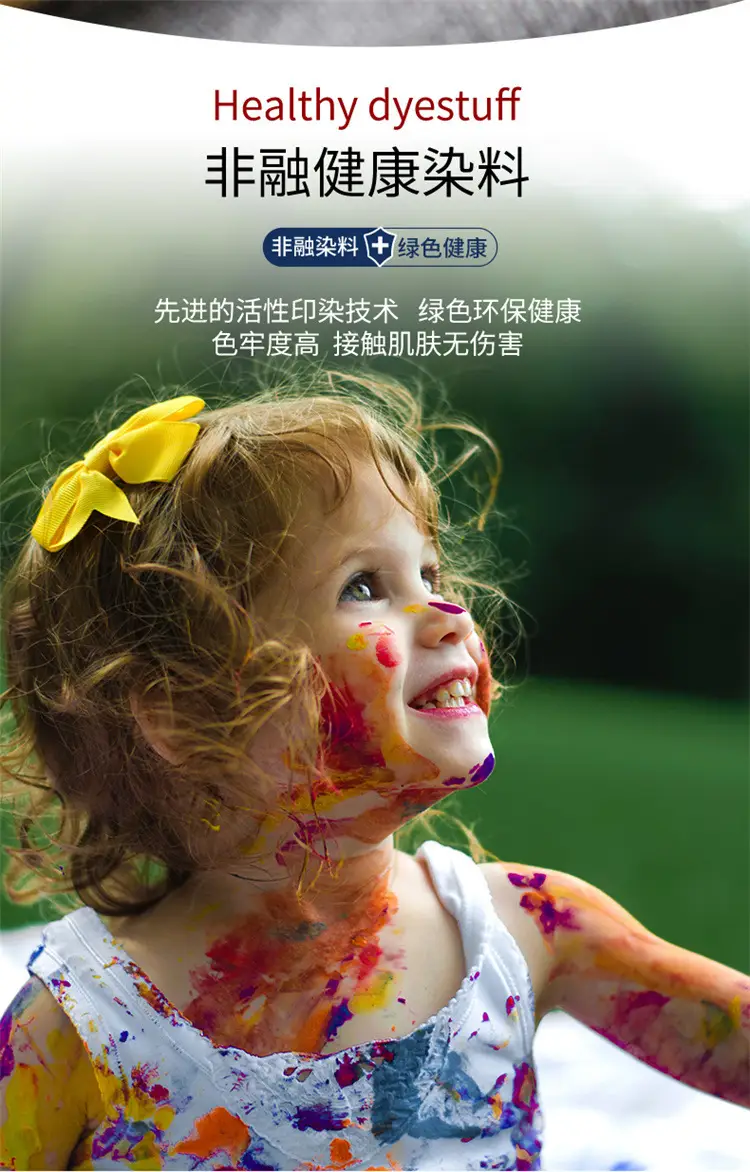 详情11.jpg