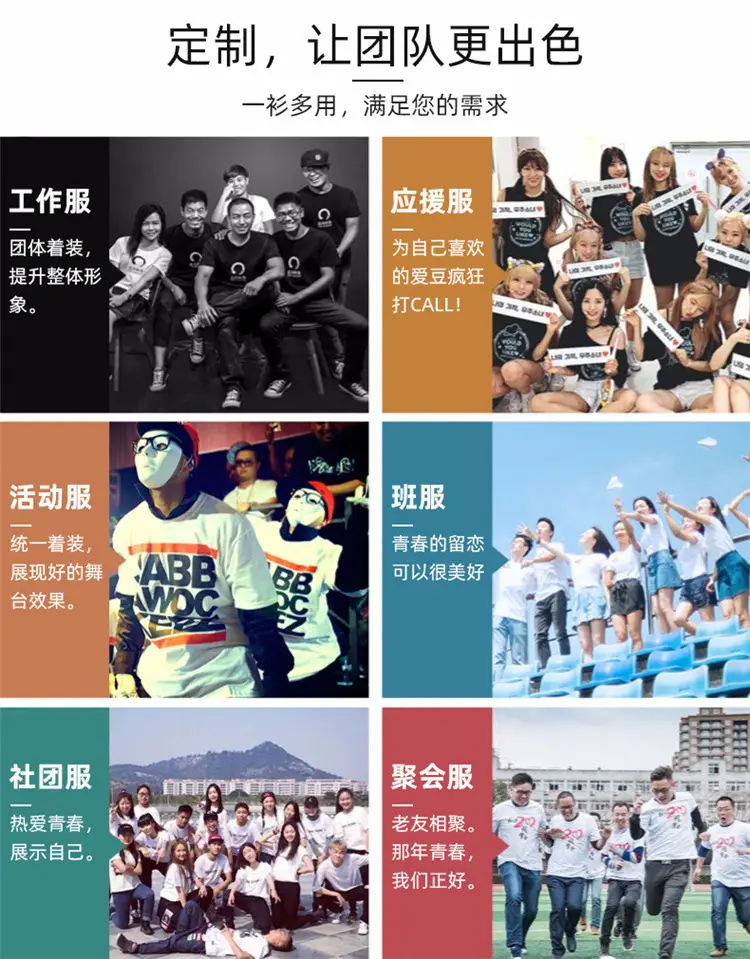 详情12.jpg