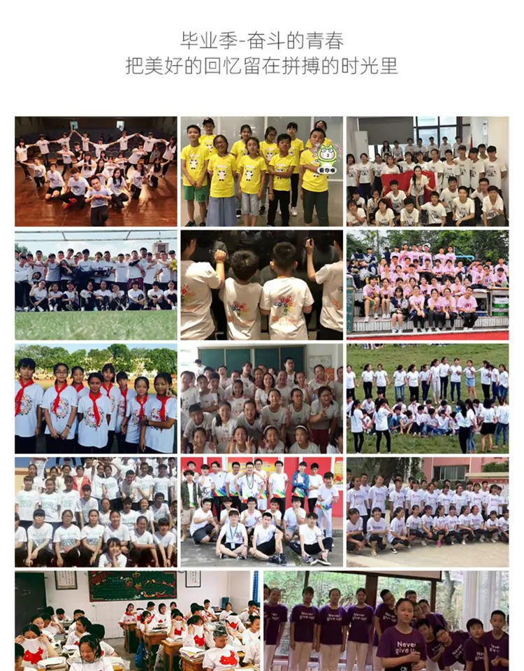 详情13.jpg