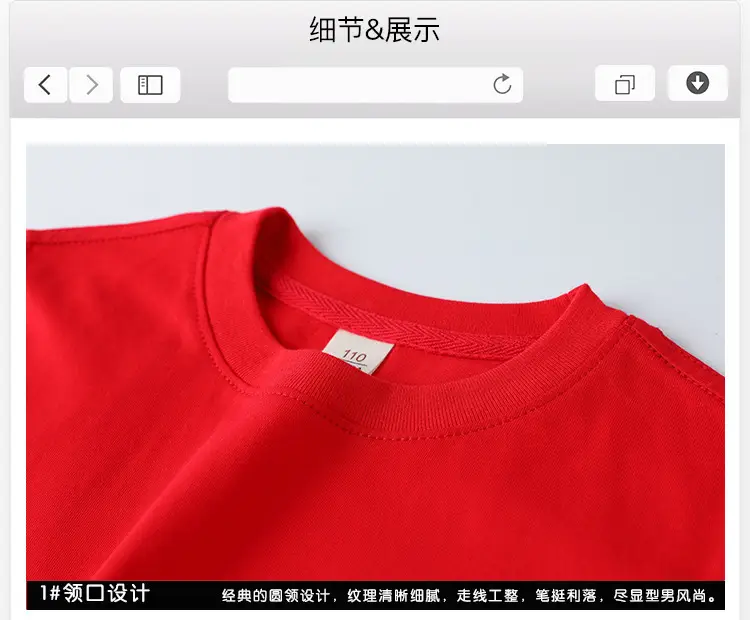 详情24.jpg