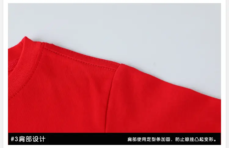 详情26.jpg