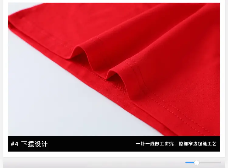 详情27.jpg