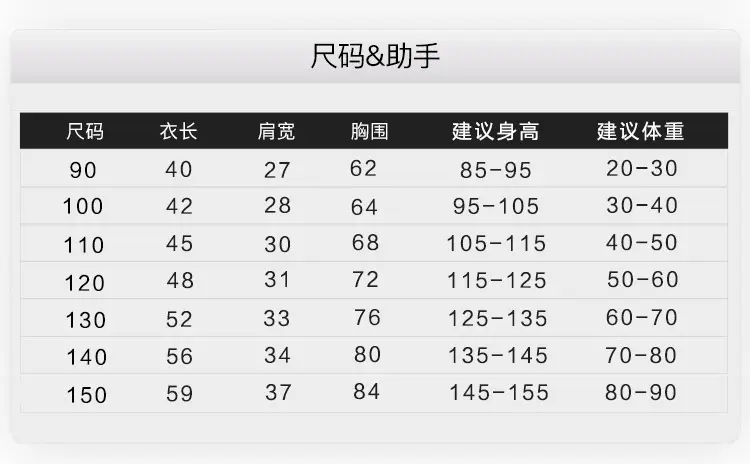 详情28.jpg