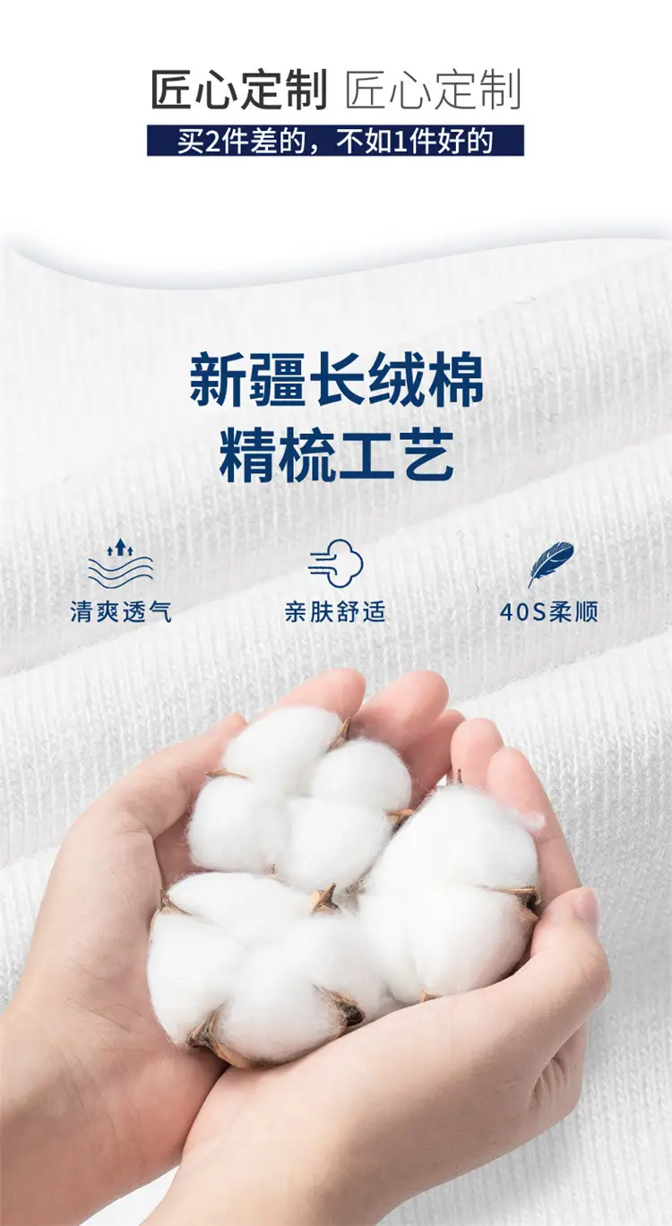 详情6.jpg