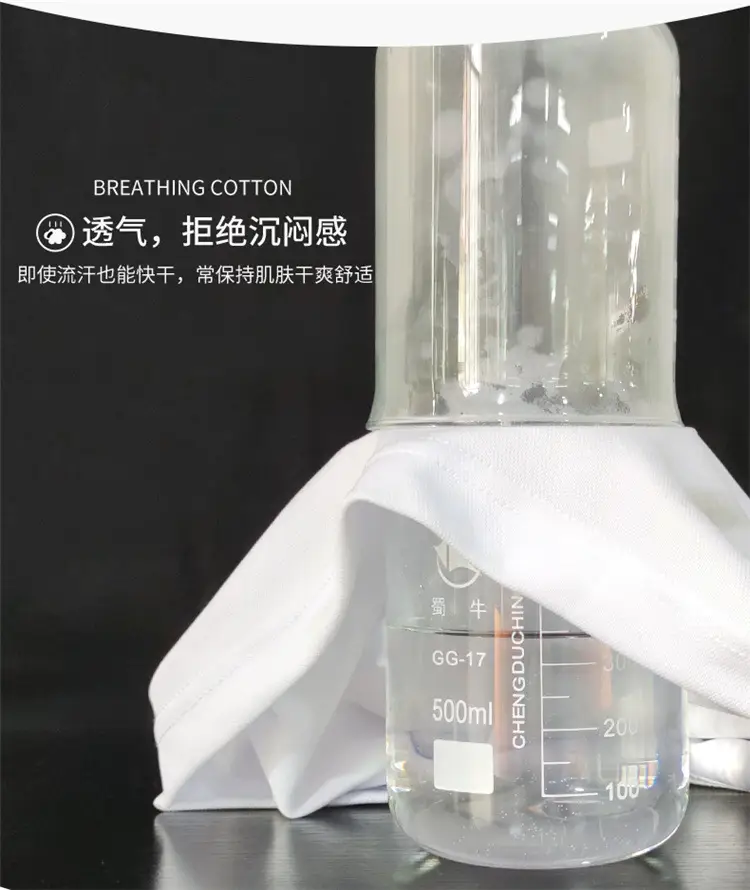 详情7.jpg
