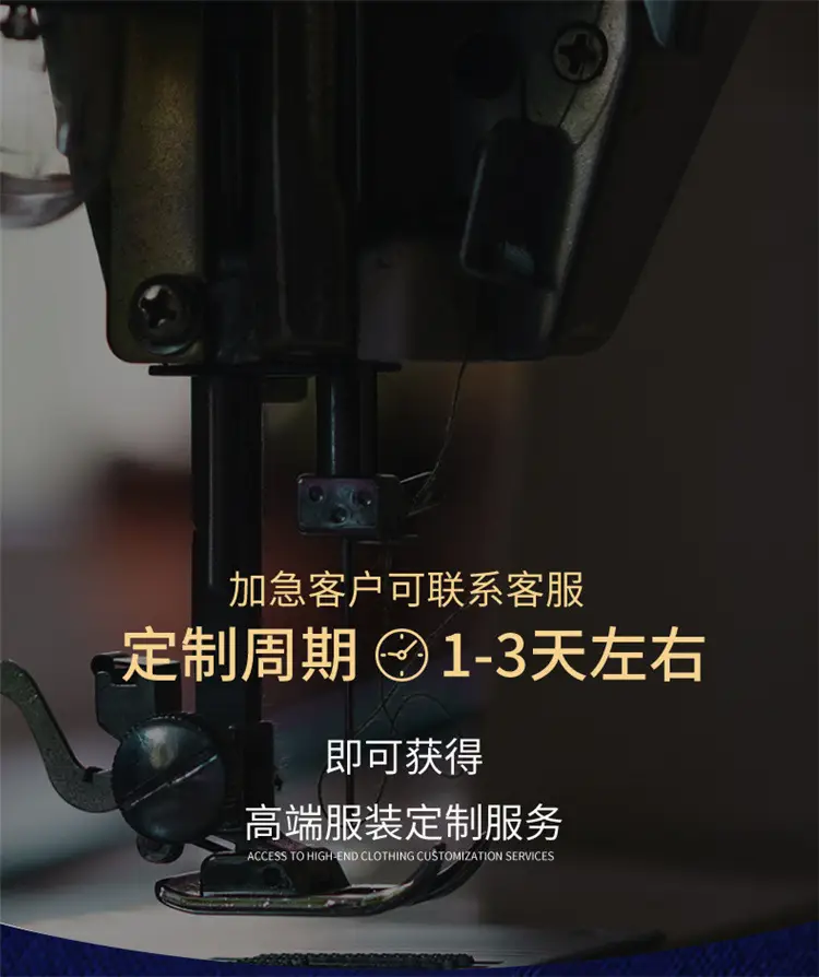 详情8.jpg