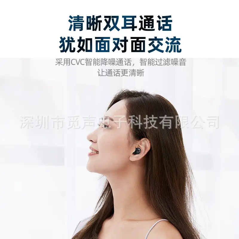 Pink Bluetooth Headset with Charging Case - Image 7