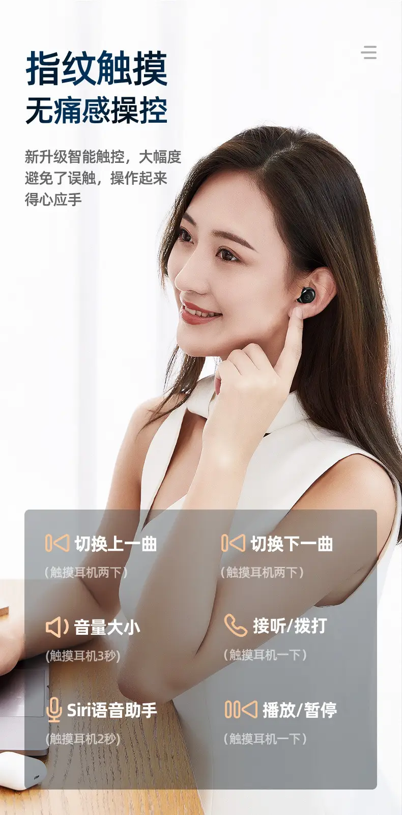 Pink Bluetooth Headset with Charging Case β feature 5