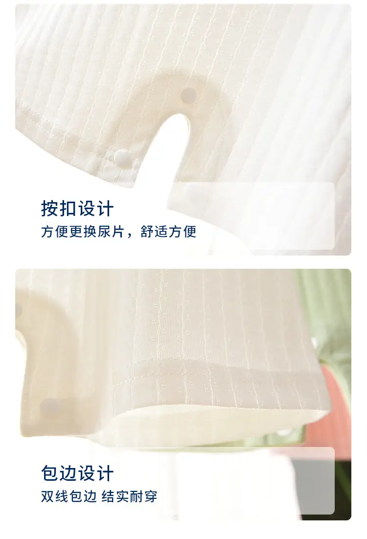 Baby Mouse Embroidered Nightgown Mesh Pajamas — feature 15