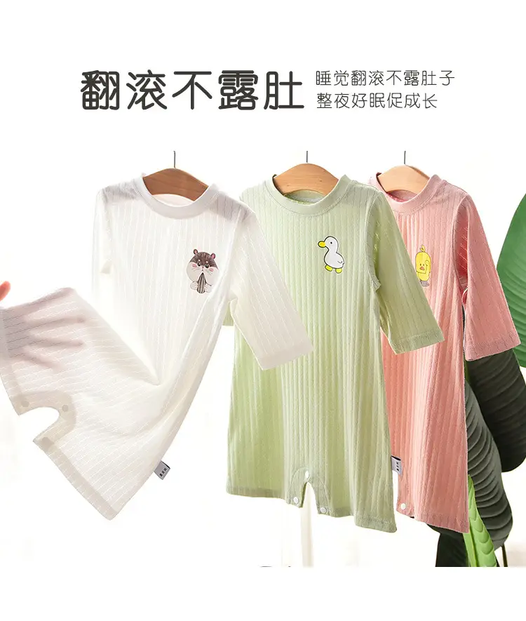 Baby Mouse Embroidered Nightgown Mesh Pajamas — feature 8