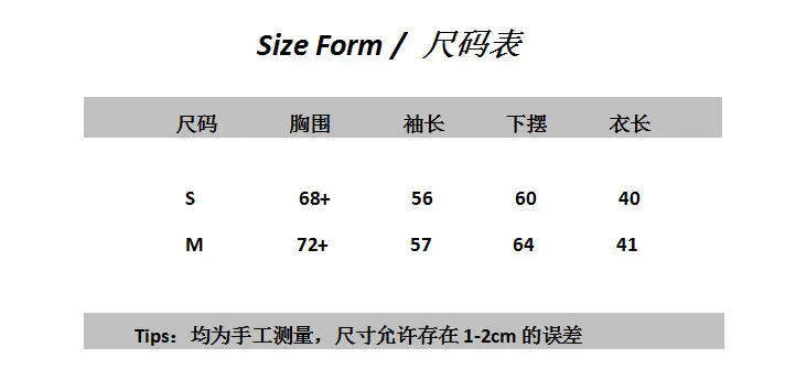 psc.png