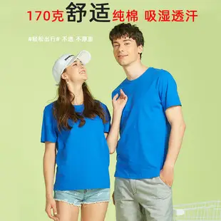 26-Count Cotton Slim Fit T-Shirt Grey Unisex — feature 10