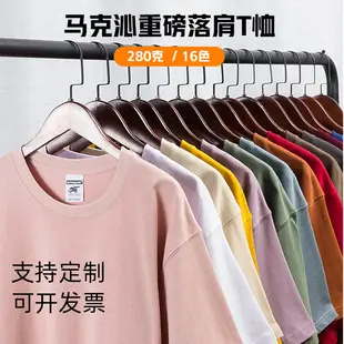 26-Count Cotton Slim Fit T-Shirt Grey Unisex — feature 15