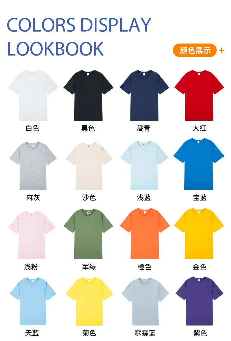 26-Count Cotton Slim Fit T-Shirt Grey Unisex — feature 21