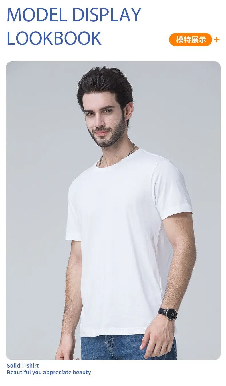 26-Count Cotton Slim Fit T-Shirt Grey Unisex — feature 22