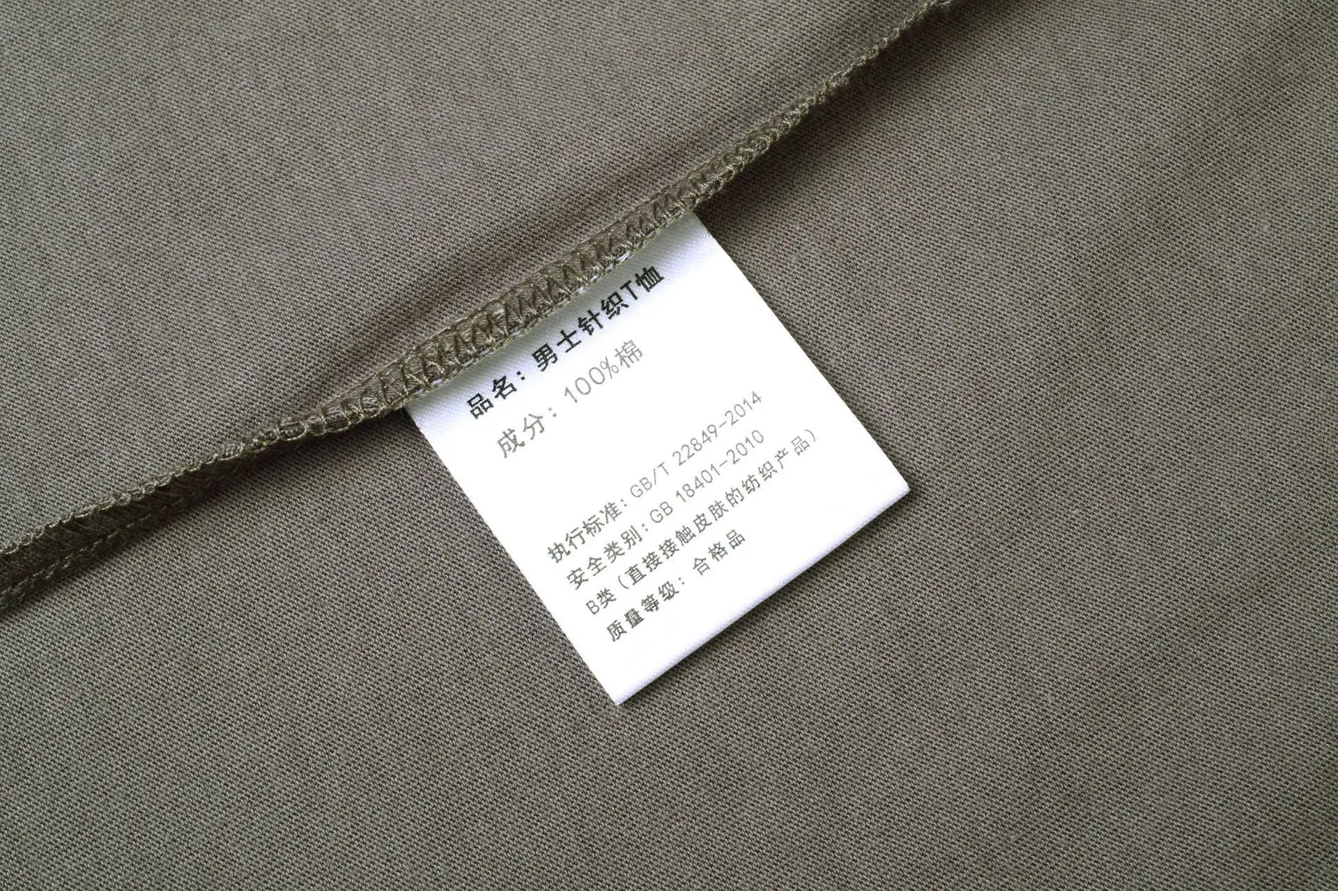 炭色 (9).JPG