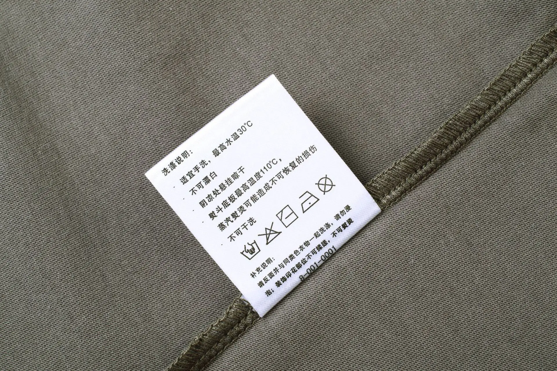 炭色 (10).JPG