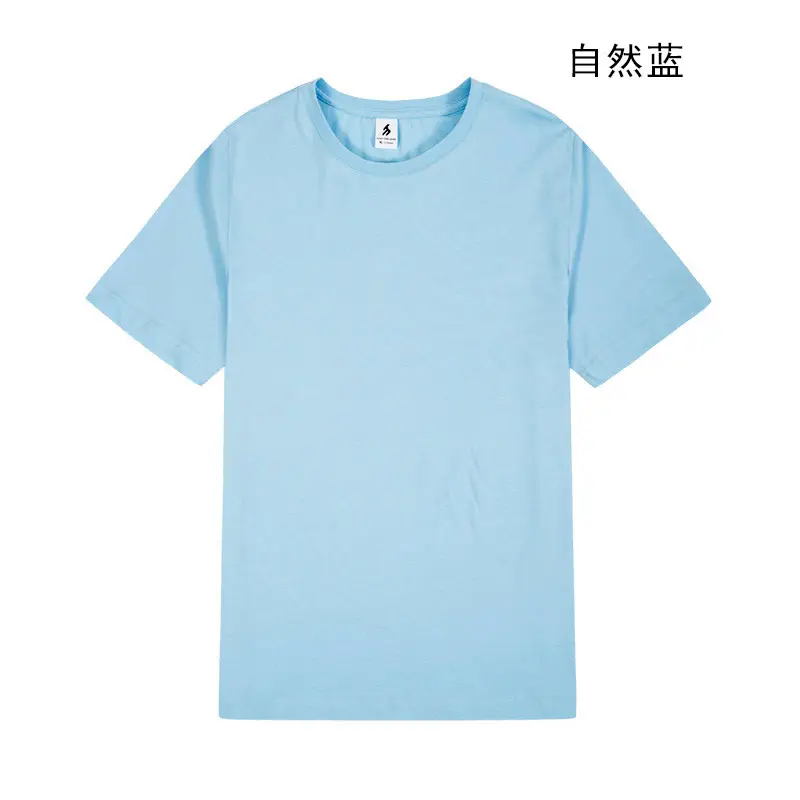 26-Count Cotton Slim Fit T-Shirt Grey Unisex - Image 31