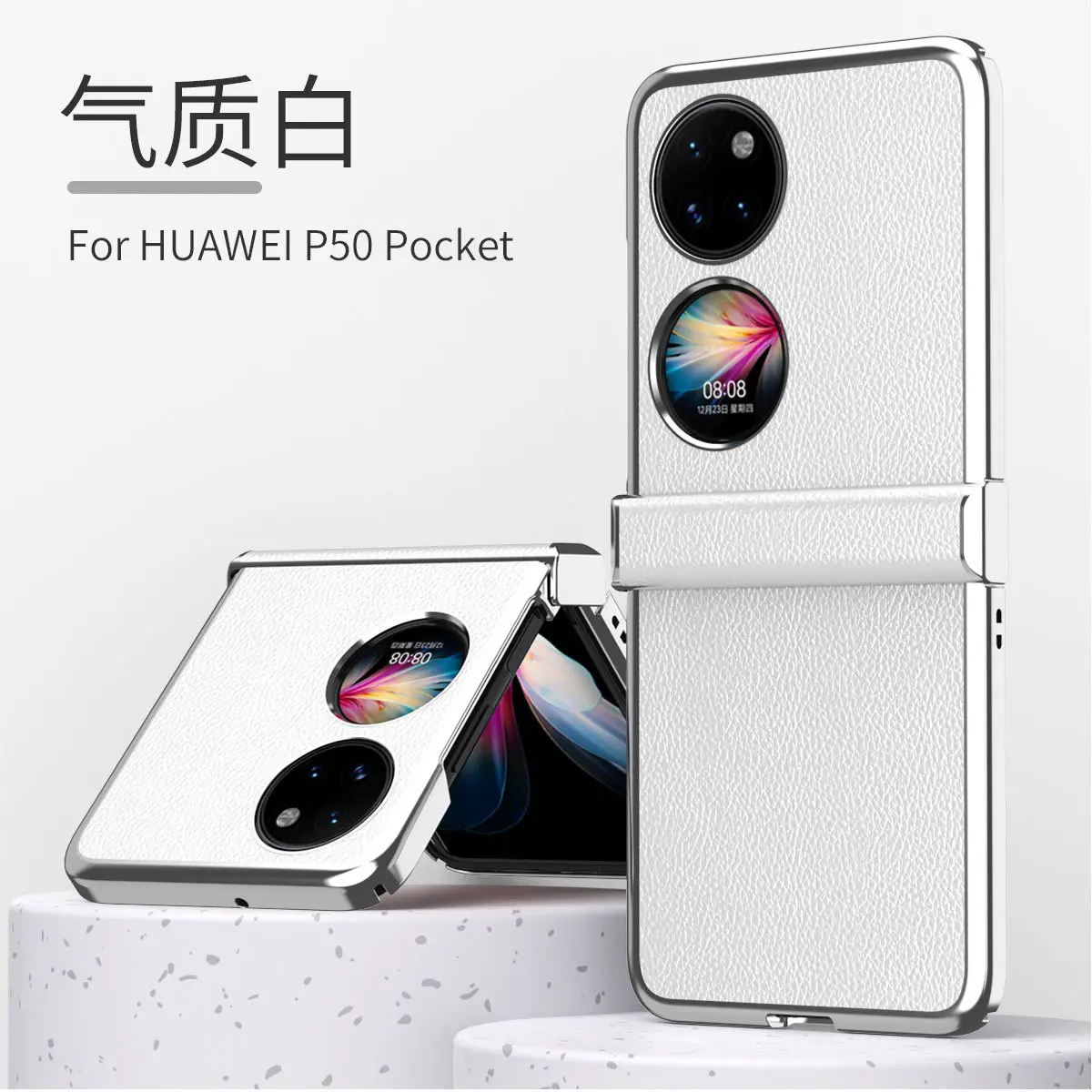 Huawei Pocket2 Folding Leather Case Gold Anti-Drop — feature 12