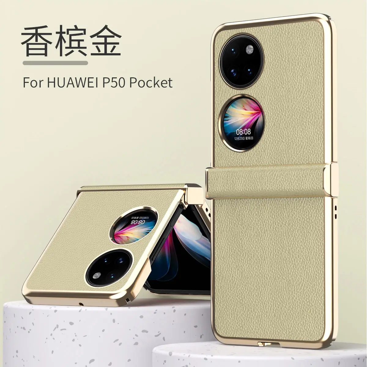 Huawei Pocket2 Folding Leather Case Gold Anti-Drop — feature 14