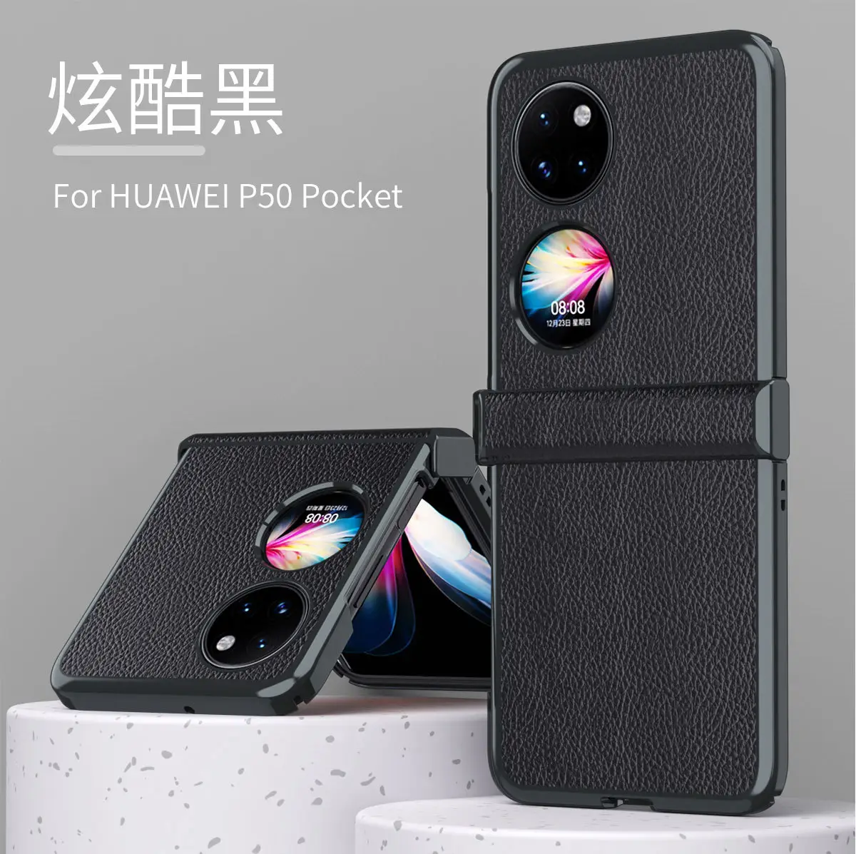 Huawei Pocket2 Folding Leather Case Gold Anti-Drop — feature 15