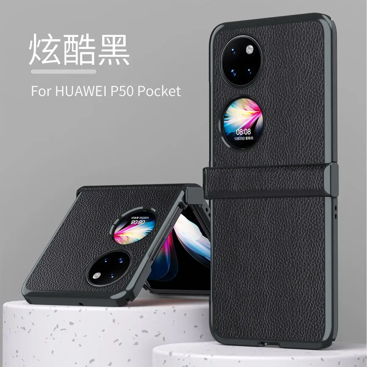 Huawei Pocket2 Folding Leather Case Gold Anti-Drop