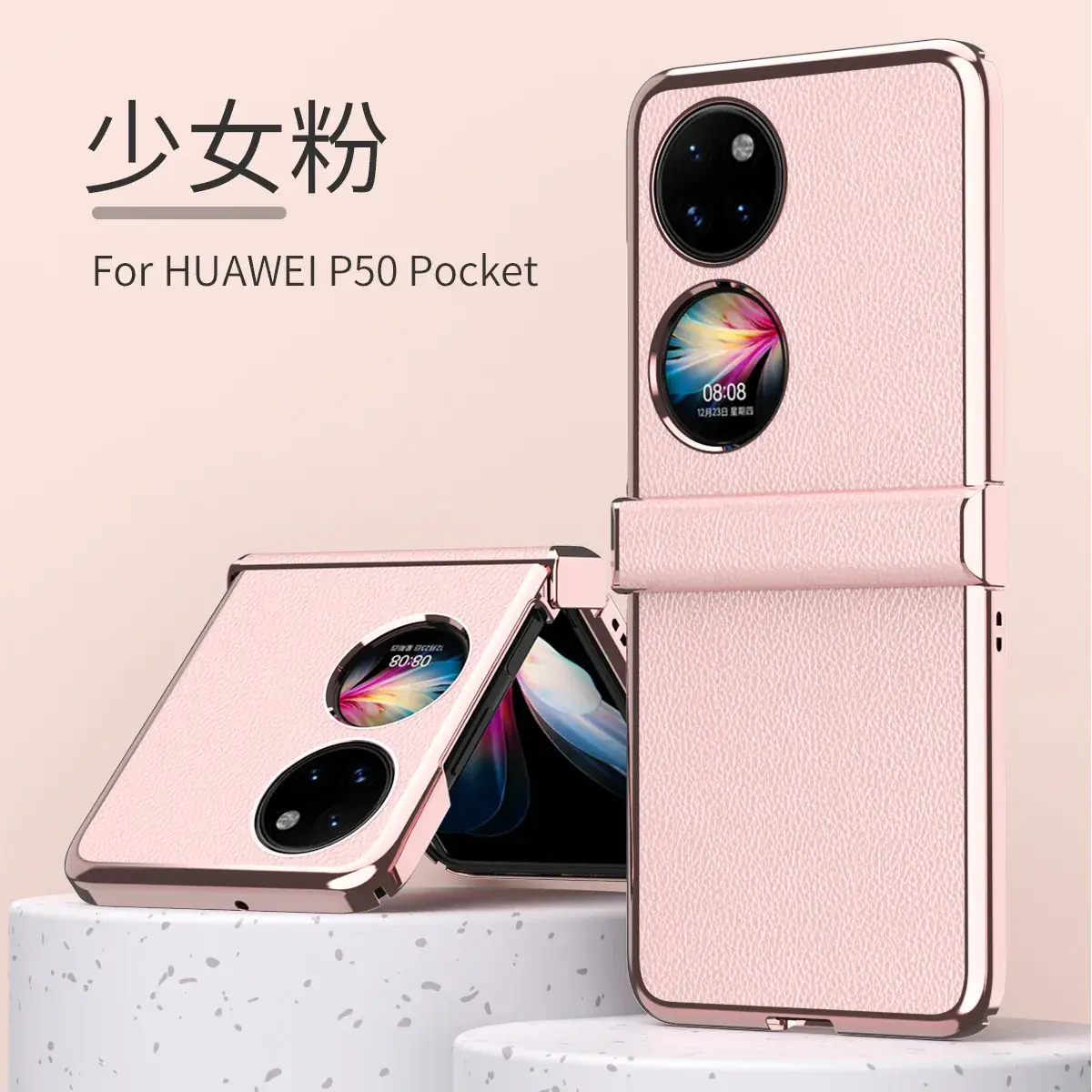 Huawei Pocket2 Folding Leather Case Gold Anti-Drop