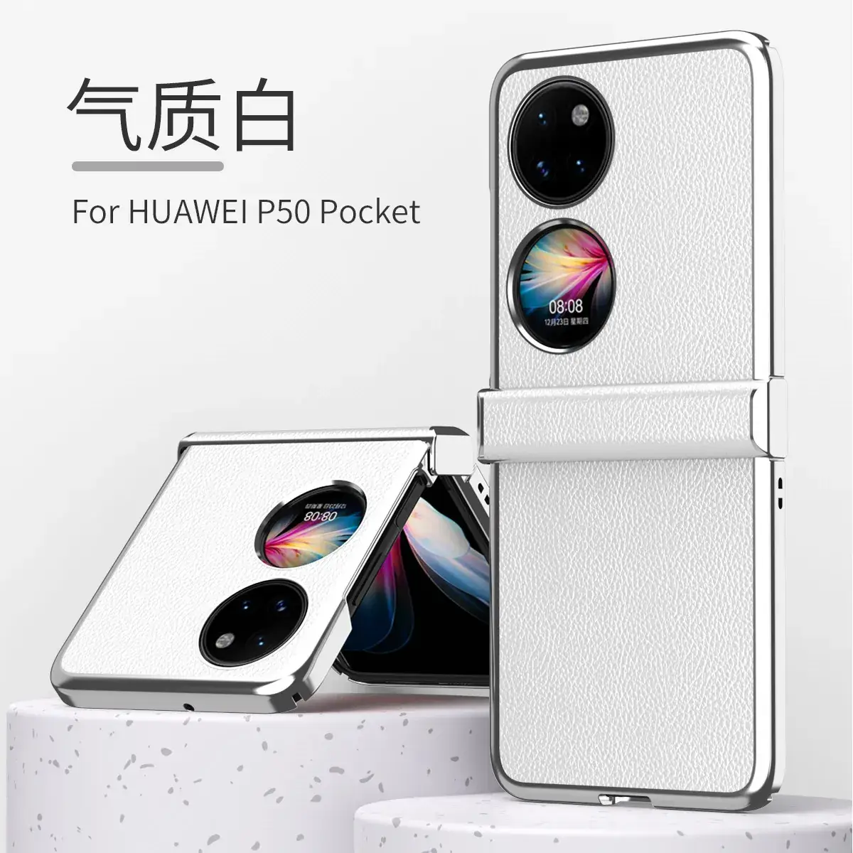 Huawei Pocket2 Folding Leather Case Gold Anti-Drop