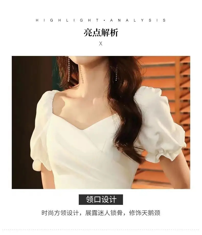 White French Style Women's Skirt Dress Small — feature 2