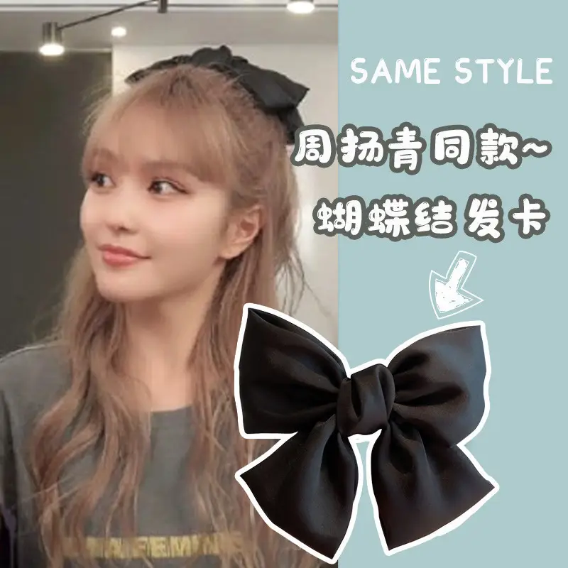 Wu Jinyan Style Black Bow Hairpin for Women - Image 3