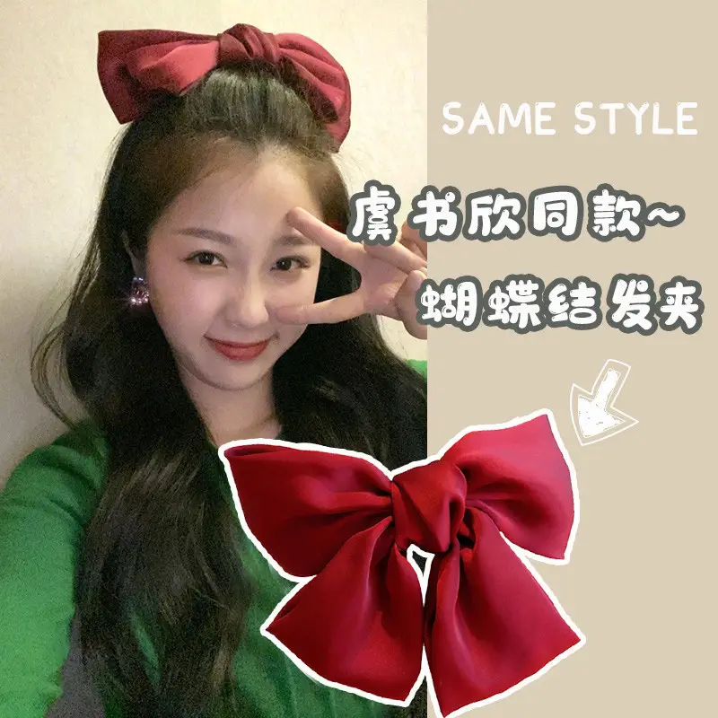 Wu Jinyan Style Black Bow Hairpin for Women - Image 4