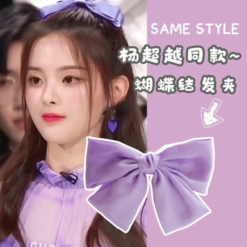 Wu Jinyan Style Black Bow Hairpin for Women - Image 5