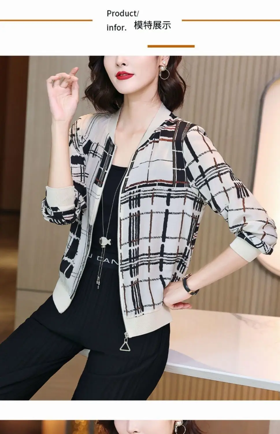 Women Printed Chiffon Jacket Black Gray Summer Coat — feature 7