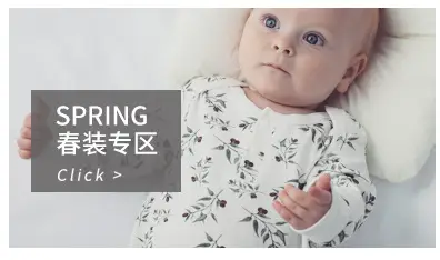 Baby Shorts Suit Brown Sleeveless Summer Wear — feature 1