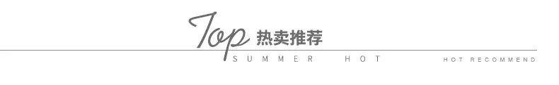 Baby Shorts Suit Brown Sleeveless Summer Wear — feature 12